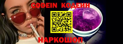 дживик Кунгур