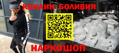 дживик Кунгур
