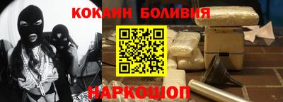 дживик Кунгур