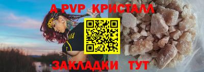 дживик Кунгур