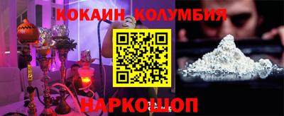 прущая мука Кулебаки