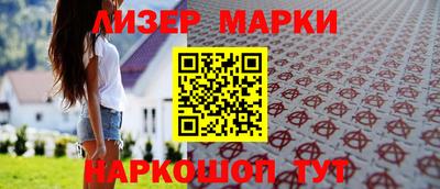 МДМА Кумертау