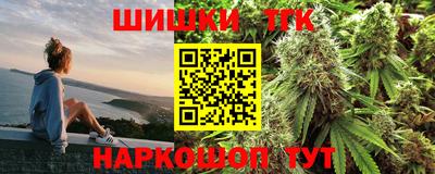 дживик Кунгур
