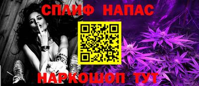 МДМА Кумертау