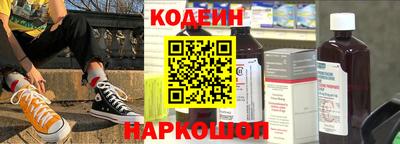 дживик Кунгур