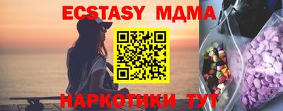 прущая мука Кулебаки