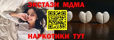 прущая мука Кулебаки