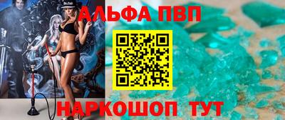 дживик Кунгур