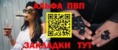 дживик Кунгур