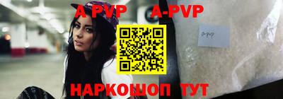 дживик Кунгур