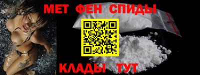 дживик Кунгур