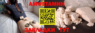 прущая мука Кулебаки