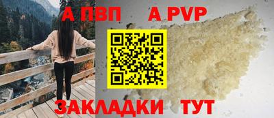 МДМА Кумертау