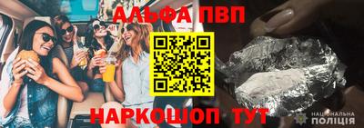 МДМА Кумертау