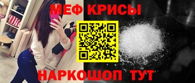 дживик Кунгур