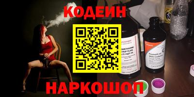 дживик Кунгур