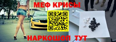прущая мука Кулебаки