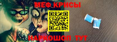 прущая мука Кулебаки